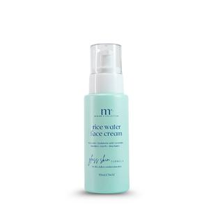 Rice Water Face Cream | 50ML | Glass Skin Hydrating Moisturiser | Rice Water, Ceramide, Hyaluronic Acid, Vitamin E, Shea Butter  | Brightening | Natural Glow | Skincare