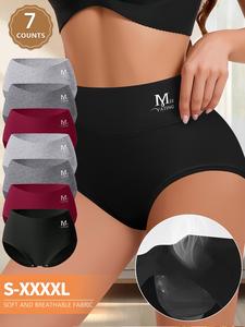 Women's High-Waisted Cotton Panties Set of 7, Comfortable Skin-Friendly Triangle Underwear, Fitted S-Xxl, Casual All Seasons, High Waisted Briefs