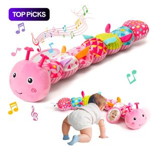 Baby Girls Toys 0-6 Month Music Animal Stuffed Caterpillar Toy for Infant 0-3 3-6 Months with Mirror Crinkle Rattle Tummy Time Sensory Toys for 3 4 5 6-12 Month Old Newborn Baby Shower Birthday Gifts