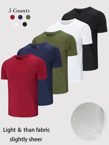 men's solid colour sports tee, basic t-shirt, breathable casual tee football kits for summer gym workout running, t shirts for men, men's dry fit sport top, men's sportswear, football shirts, streetwear, athletic crew neck, activewear, sports tops