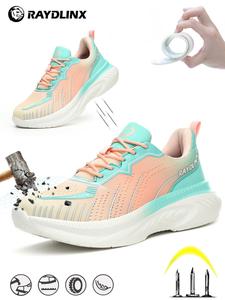 Women's Lace Up Front Safety Shoes, Lightweight Comfortable Anti-smash and Anti-puncture Shoes, Breathable Non-slip Work Shoes for Women