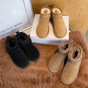 Solid Color Unisex Outdoor Casual Cute Comfortable Warm Winter Simple Autumn Office Home Thick Bottom Women's Snow Boots