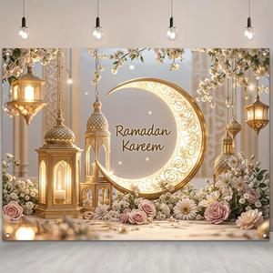 Ramadan Theme Backdrop, 1 Count Elegant Moon & Lantern Pattern Backdrop, Wall Decor for Home Living Room Bedroom, Party Decoration Supplies, Ornaments, Flowers, Party Decorations Banners