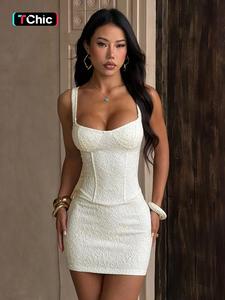 Elegant Lace Fishbone Waist Cinching Dress, Stylish Women's Clothing, Perfect for Parties & Special Occasions, Comfortable Fit