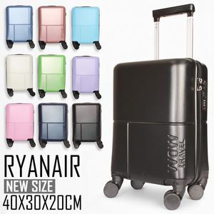 WOWTRAVEL UNDERSEAT CARRY ON CABIN CASE FOR RYANAIR / WIZZAIR NEW SIZE 40X30x20CM UNDERSEAT CABIN BAG
