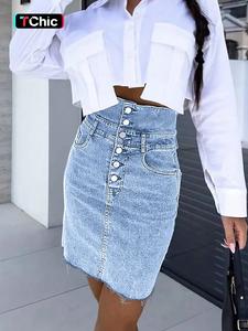 Women's High-Waisted A-Line Denim Skirt, Elegant Chic Button Fly Design, Slim-Fitting Knee-Length Jean Short Dress for Casual Occasions