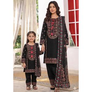 HK321 - 391 - Readymade Cotton Mummy n Me Outfit