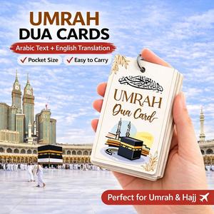 Islamic Umrah Dua Card Set - Portable Prayer Cards for Hajj/Umrah Pilgrims, Islamic Religious Gifts for Muslims, Compact Pocket Dua Collection