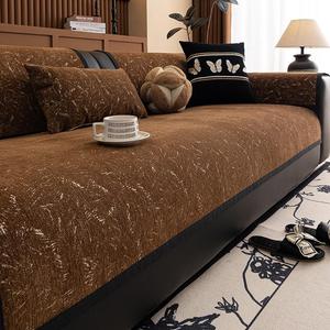 Pure Color Anti-Slip Sofa Cover, 1 Count Dustproof Seat Pad Cover, Perfect for Living Room Decor, Hotel and Dormitory Rooms