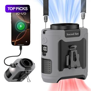 10000mAh Power Bank Portable Fan, 1 Count 3 in 1 Outdoor Fan with Torch, 3 Wind Speeds Cooling Fan Portable Charger with LED Light, Rechargeable Fan for Outdoor Work, Farm, Hiking, Back to School Supplies