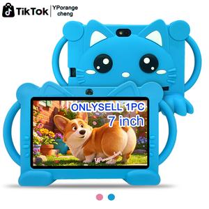 7-Inch Kids Education Tablet, Toddler Tablet, Student Learning Kit, HD Full Screen, Front and Back Cameras, Educational and Entertainment, Perfect Gift