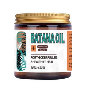 Batana Oil for Hair, 1/2 Boxes Natural Argan Oil Herbal Moisturizing Hair, Thickens Hair, Natural Batana Oil for Hair & Scalp Care, Strengthening Hair Serum, Thicker Fuller Hair, Hair Care Product, Hair Oiling, Natural Haircare