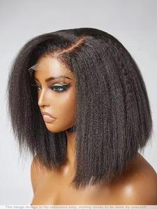 14 Inch Short Curly Straight Lace Front Wig, 180 Density Natural African Style Yaki Synthetic Hair, Pre-Bleached Side Deep Part, Lace Frontal Wigs