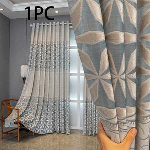 1pc Geometric Pattern Window Curtain Panel, Easy Install Curtain, Modern Grommet Privacy Curtain for Living Room, Balcony, Bedroom and Restaurant, Home Decorative