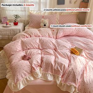 Korean Style Polka Dot Bedding Set, Includes Duvet Cover & Pillowcases, no insert ,Breathable Fabric, All-Season Use, Easy Care, Perfect Gift, Soft Bedding Sets