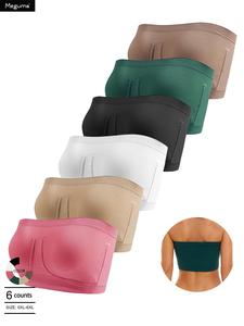 dailydrip【Plus Size】 Solid Color Strapless Bra, Women's Plus Size Bra, Soft Comfy Breathable Lingerie for Daily Wear   comfyessentials   tiktokshopbacktoschool   comfortablebras  everydaybra outfits outfitinspo comfybra