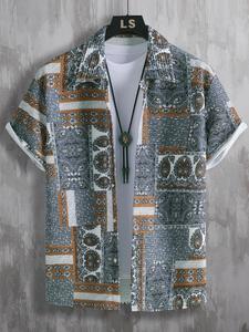 Men's Floral Print Button Up Shirt, Regular Fit Casual Short Sleeve Collared Top for Summer, Fashion Men's Clothes for Daily Wear, Menswear