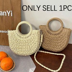 1pc Half-Moon Out Handbag,Simple Style Ins, Half-Circle Straw Bag, Beach Hand-Woven Bag,Fashionable Beach Vacation Straw Woven Bag,Holiday Women's Bag,Vacation Bag For Summer, Perfect For Beach Vacation, Travel, Shopping, And Vacation Essentials