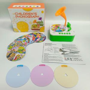 Educational Early Learning Music Player for Kids, Storytelling Speaker, Puzzle  Early Education Phonograph,Recordable Phonograph, Gift for Boys & Girls, with Magnet Feature