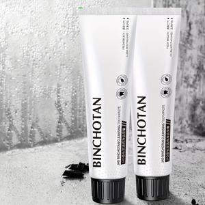 2 boxes, bamboo charcoal mint toothpaste contains hydrated lime calcium phosphate, deep cleansing, fresh breath