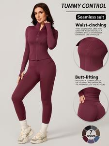 Women's Two-Piece Set Slim-Fitting Below Ankle Sportswear, Long Sleeves Plain Natural Waistline, All-Season Wearable Comfort