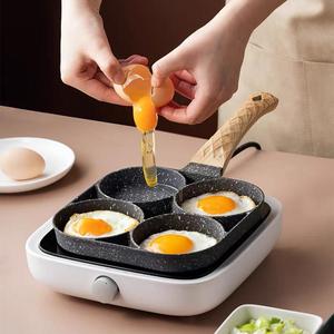 3/4-hole Frying Pan for Breakfast, Non-stick Pancake Pan, Wooden Handle Medical Stone Omelet Pan, Non Stick Coated, Household Kitchen Cookware, Kitchenware