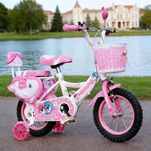 New 12-18 Inch Bike Wheels, Durable and Safe Design, Anti-Slip Tires, Full Chain Guard, Outdoor Travel Bicycle
