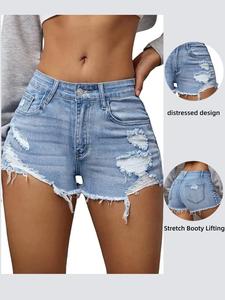 Women's Summer Vintage Washed Y2K Stretch Tight Jeans Shorts, Retro Style High Waist Denim Bottoms, Comfortable & Trendy
