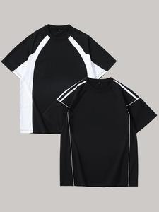 Men's Solid Color Contrast Trim Short Sleeve Tee, Loose Casual Fashion Round Neck T-shirt for Summer, Men's Top for Daily Wear, Tropical