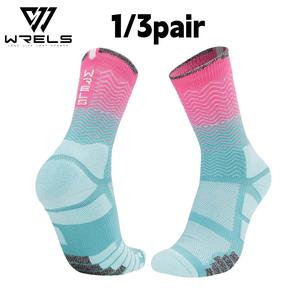 Wrels Sweat-Wicking Quick-Dry Socks, Unisex Long Tube Sports Socks, Gradient Color, Outdoor Running Hiking Cycling
