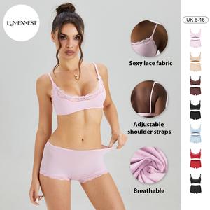 KatchMe & LUMENNEST Women's Elegant Lace Series Spaghetti Strap Lace Trim Wirefree Breathable U-Neck Bralette & Panties Set, Basic Underwear Set
