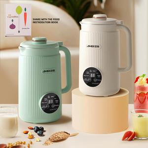 1.2L Automatic Soy Milk Maker, Multifunctional Electric Juicer Blender, Household Kitchen Appliances for Blending, Mixing, Juicing, Cooking