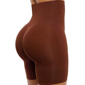 Shapellx Sculpting Seamless High Waisted Body Shaper Thigh Slimming Underwear