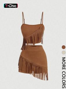Adjustable Strap Fringe Outfit - Western Baddie Cami & Skirt Matching Set