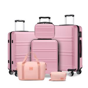 [MissLulu Bags] Sculpted Horizontal Design ABS 20''/24''/28'' Suitcase with TSA Lock - Blush Pink