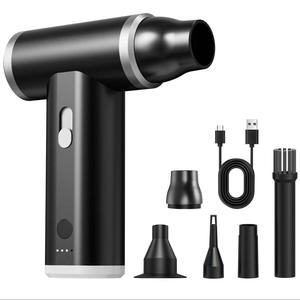 Electric Air Duster, USB Rechargeable 3-speed Adjustable Jet Fan, Reusable Air Blower for Computer Keyboard, Outdoor, Car, Home