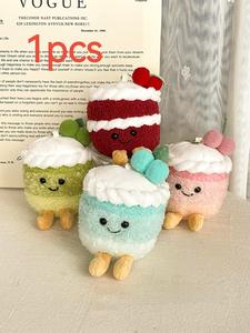 Cute Cake Design Plush Fuzzy Keychain for Bags, Cute Soft Puffies Keychain, Colorful Gradient Plush Keychain, Sweet & Colorful Gift for Women & Girls, Bag Charms, Accessories