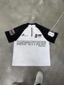 Men's Patchwork Letter & Number Print Half Zip Tee, Regular Fit Casual Short Sleeve T-shirt for Summer, Fashion Men's Top for Daily Wear, Polo