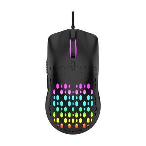 Wired Gaming Mouse, Ergonomic Design Gaming Mouse with Optical Sensor, Comfortable Gaming Mouse for Home Office, Gaming Room Accessories, Gaming Accessory, Computer Peripherals