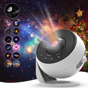 Galaxy Projector Night Light, 1 Count HD Galaxy Projector with 15 White Noise Songs, USB Powered Starry Sky Projector Light, Ambient Light for Bedroom, Home Decor, Starlight Projector