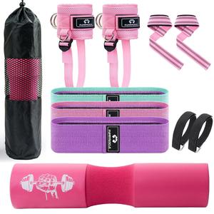 Resistance Band Set, 1 Set Barbell Pad & Resistance Band & Ankle Strap & Weight Lifting Strap & Carry Bag, Barbell Pad Set for Squat, Hip Thrusts, Lunges