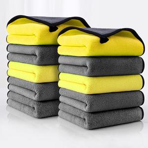 Car Wash Towel, 3 Counts/5 Counts/10pcs Soft Absorbent Coral Fleece Towel, Multipurpose Cleaning Towel for Car, Kitchen, Bathroom, Home Care Supplies
