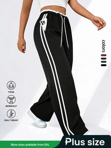 Plus Size Women's Wide Leg Pants with Drawstring Elastic Waist, Lace Waist Design, Side Stripes and Pockets for Versatile Wear