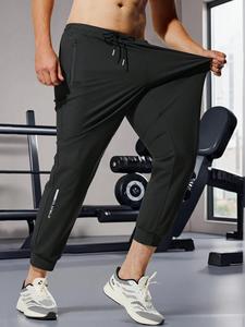 Men's Letter Print Contrast Trim Sweatpants, Casual Breathable Quick Drying Jogger Pants for Summer, Men's Trousers for Gym Workout Running