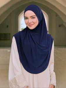 Women's Fashion Solid Elastic Chin Cover Headscarf, Sport Hijab Scarf for Daily Wear, Breathable Abaya Headband, Modest Style, Hijab Arch