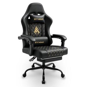 Symino Ergonomic Gaming Chair with Footrest, Adjustable Swivel Video Game Chair