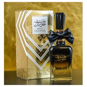 Bint Hooran by Ard Al Zaafaran – Long-Lasting Floral Oriental Perfume for Women | 100ml Eau de Parfum Spray | Citrus, Spice & Woody Elegance
