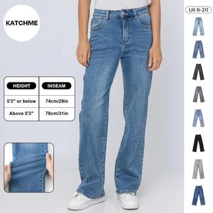 KatchMe & LUMENNEST Women's Minimalist High Waist Denim Stretch Wide Leg Jeans, Spring & Summer Trendy Multi-Pocket Denim Trousers, Street Womenswear