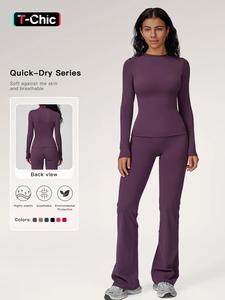 Women's Sporty Tracksuit Set, Casual Two-Piece, Comfortable Athletic Wear, Ideal for Gym & Daily Activities