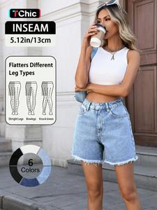 Elegant Women's High Waist A-Line Denim Shorts, Loose Fit and Flattering Design, Versatile Boho Style for Summer Fashion